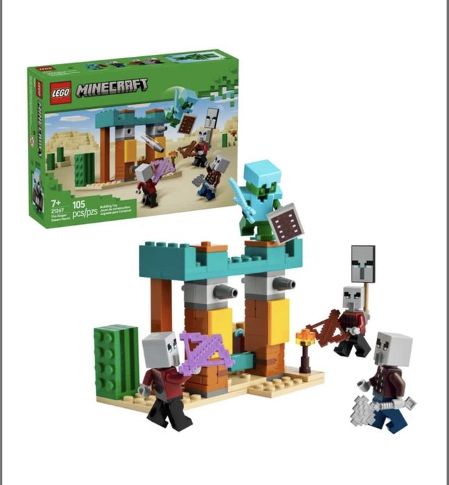 Набір конструктор Lego