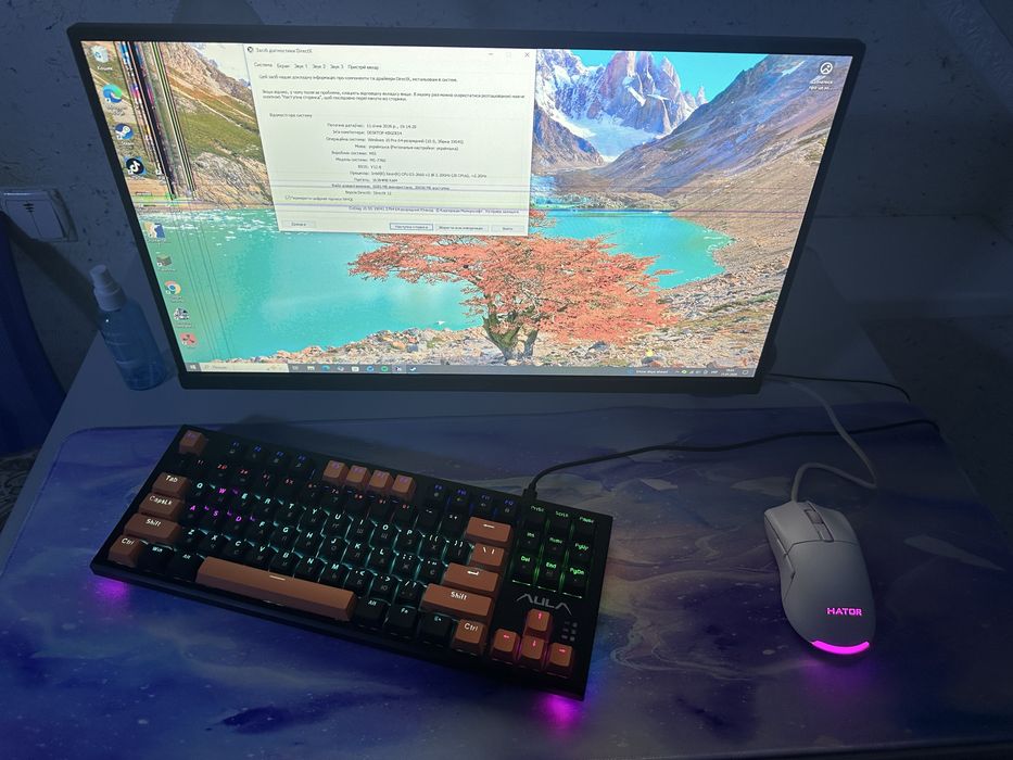 Компʼютор хороший стан