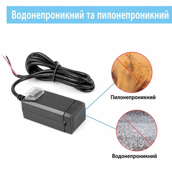 USB зарядное на руль мотоцикла быстрая зарядка
