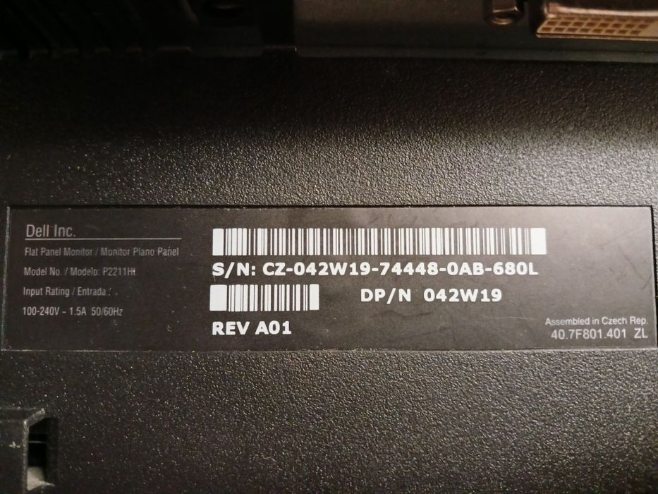 Монітор Dell P2211H, 22 дюймів.