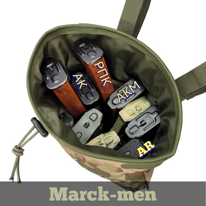 Сумки скиду магазинів АК-РПК-AR та .12К в різних забарвах від MARCKMEN