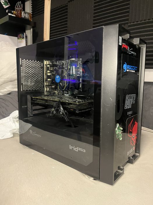 Sprzedam komputer gamingowy – i5-6500 / GTX 970 / 16GB RAM