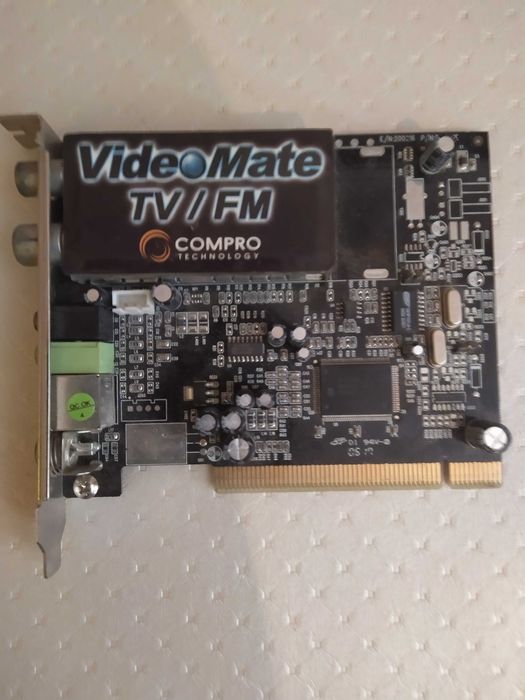 процессоры, память, сеть, dvd rom и др.