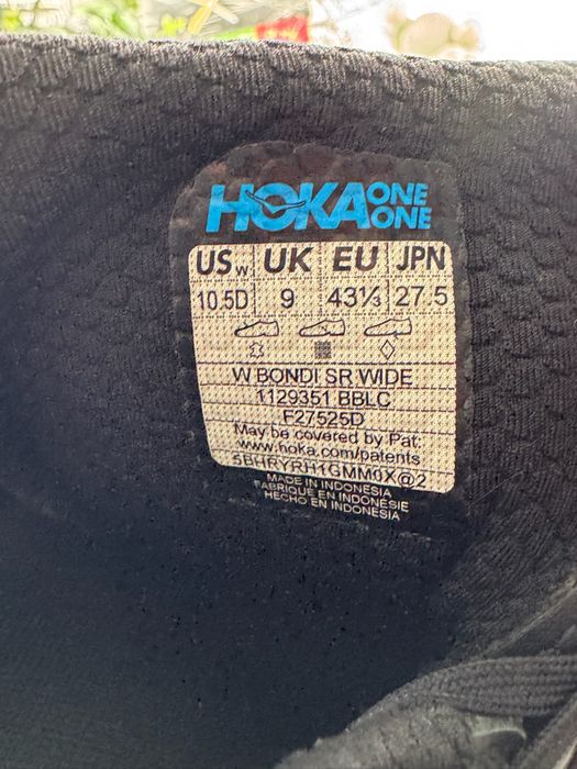 Кросівки Hoka Bondi SR 43 розмір Е12833