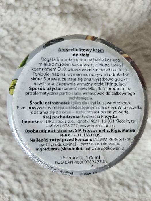 Koza Deraza,  krem do ciala