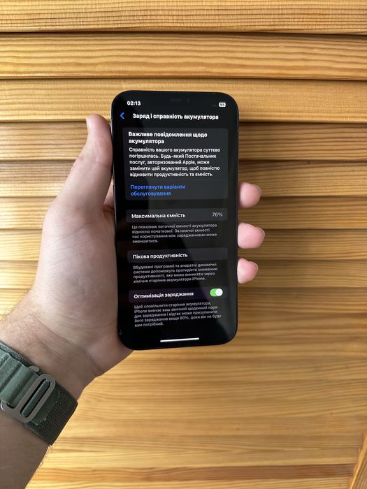 Iphone 12 pro max 128 Pacific Blue айфон 12 про макс синий