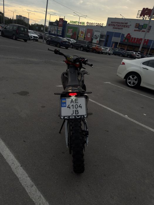 KOVI   JNC   300
