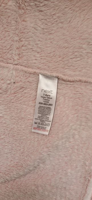 Халат, халатик Next