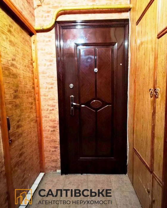 ГО-4213 Продам 2к квартиру на Северной Салтовке Северная 1