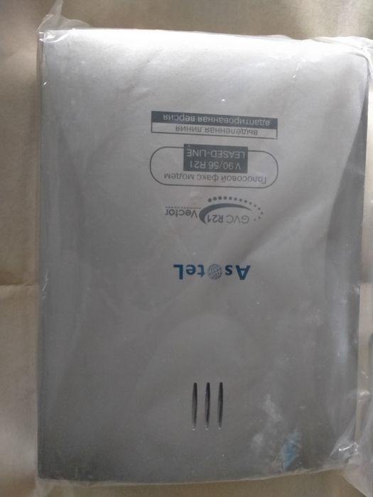 Факс модем внешний абсолютно новый полный комплект