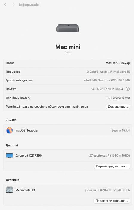 mac mini 2018 i5 - Персональні комп'ютери - OLX.ua