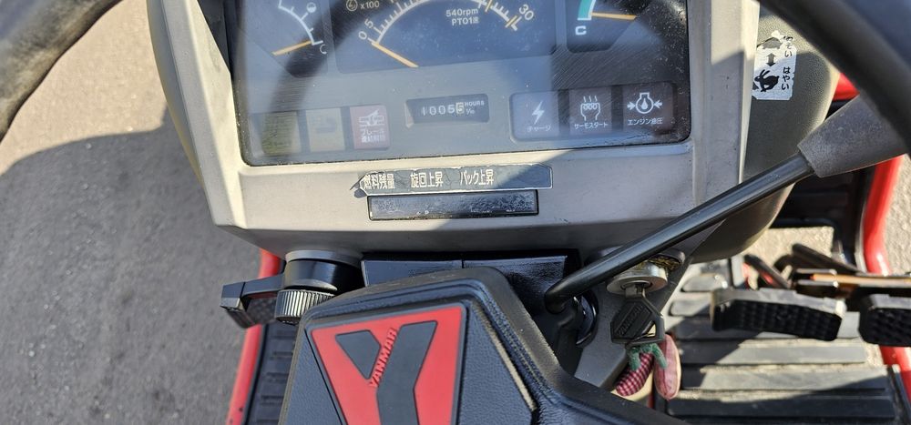 Японський Трактор мінітрактор Yanmar AF 250
