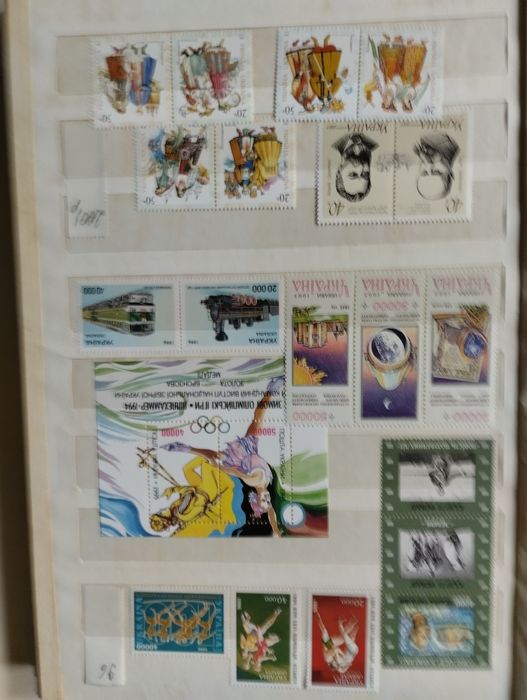 Колекційні марки України та стран СНГ
