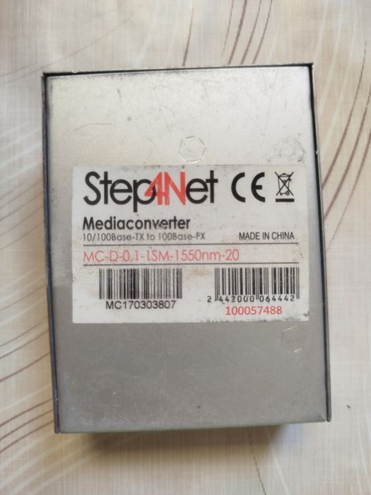 Медиаконвертер Step4Net MC-D-0,1-1SM-1310nm-20
