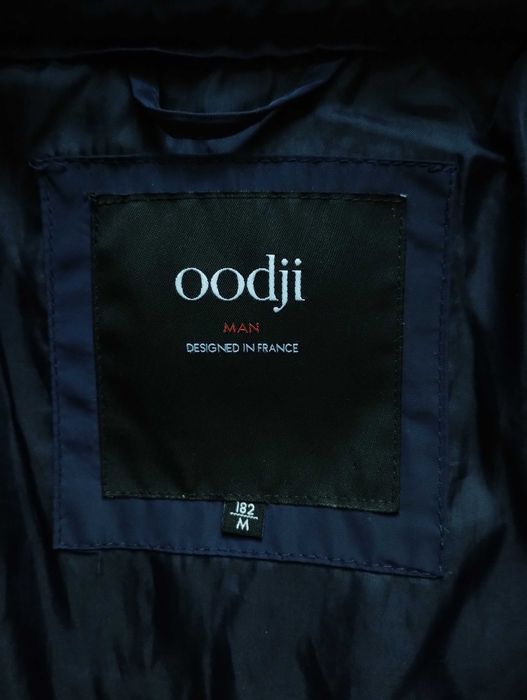 Куртка чоловіча М