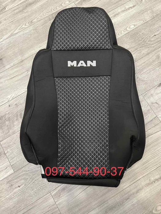 Чехлы авточехлы на сидіння Man TGX TGL
