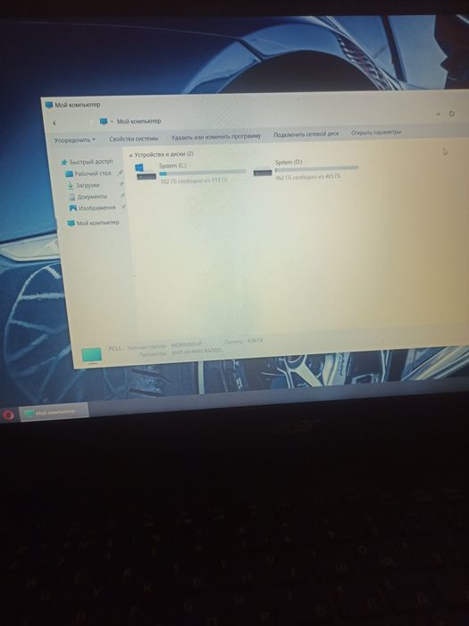 Ноутбук Aser aspire E5