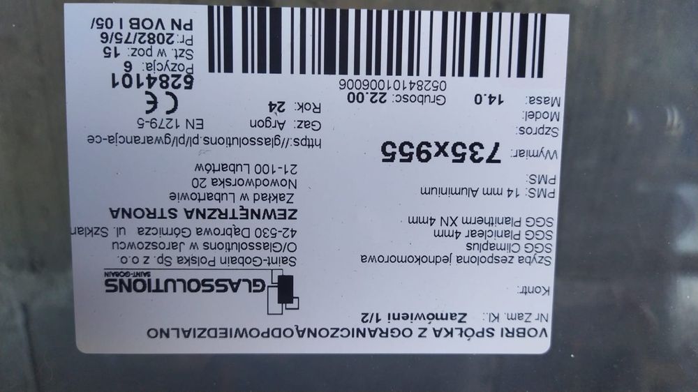 Drzwi PCV 100x200 białe prawe