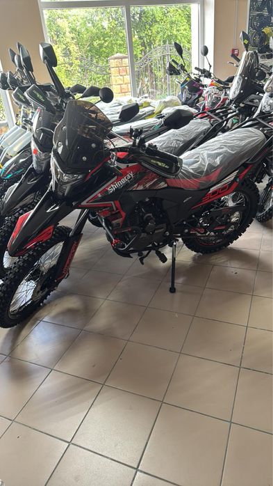 Мотоцикл Shineray VXR300 Pro, Доставка