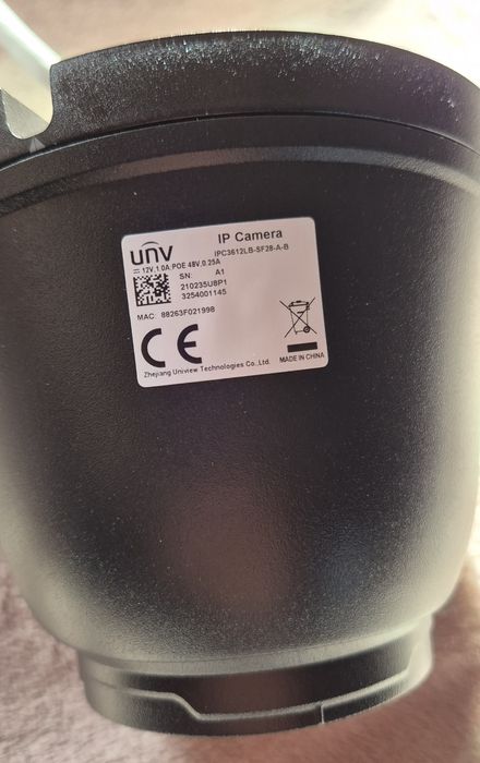 IP-відеокамера UNV ipc3612