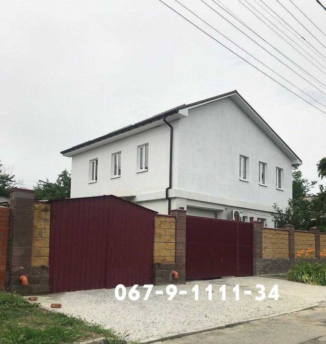 Кровля Крыши, Кровельные работы. Кровля ремонт Утепление ФасаДов дома ...