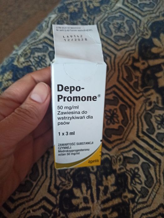 Продам Депопромон