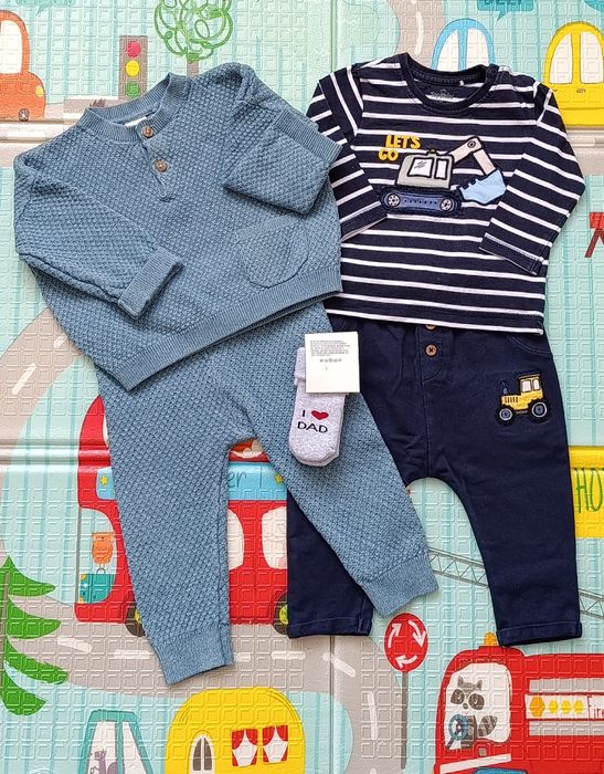 Костюми для хлопчика від Некст та Топоміні