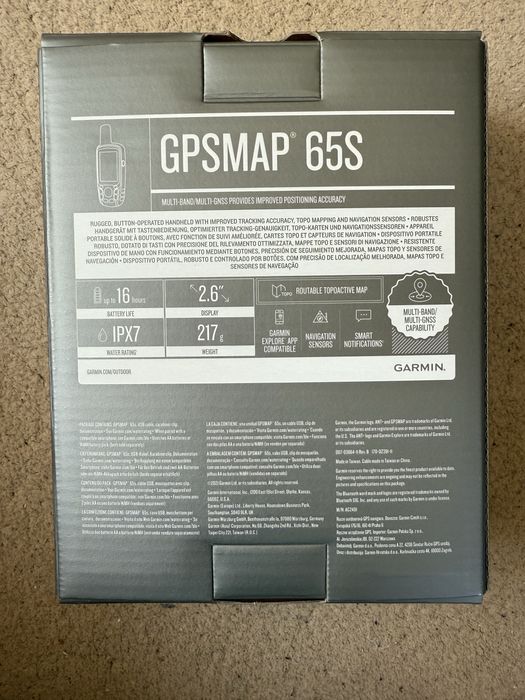 Портативний GPS-навігатор Garmin GPSMAP 65s