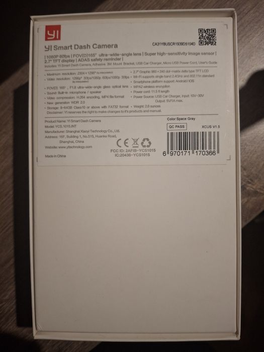 Xiaomi Yi Smart Dash Camera видеорегистратор