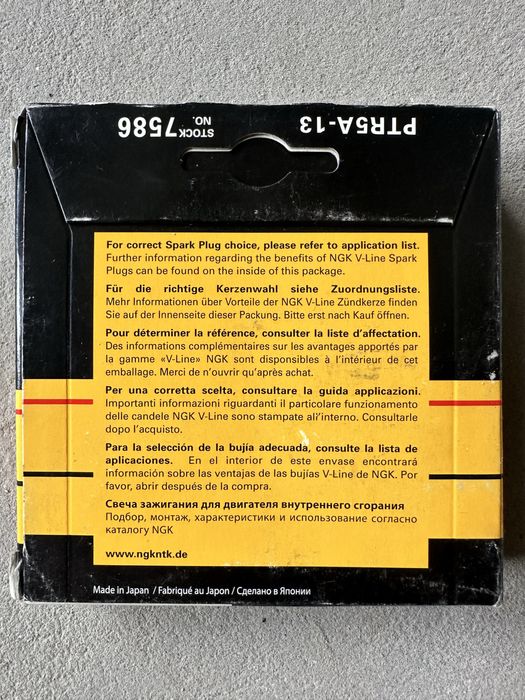 Свічки запалювання!!!