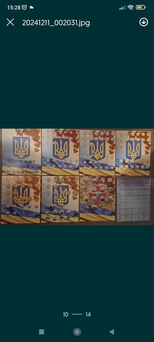Гривні.купони.Україна.Фунти Сирія.Ліри Іран.Болівари Вінісуела.Ірак.
