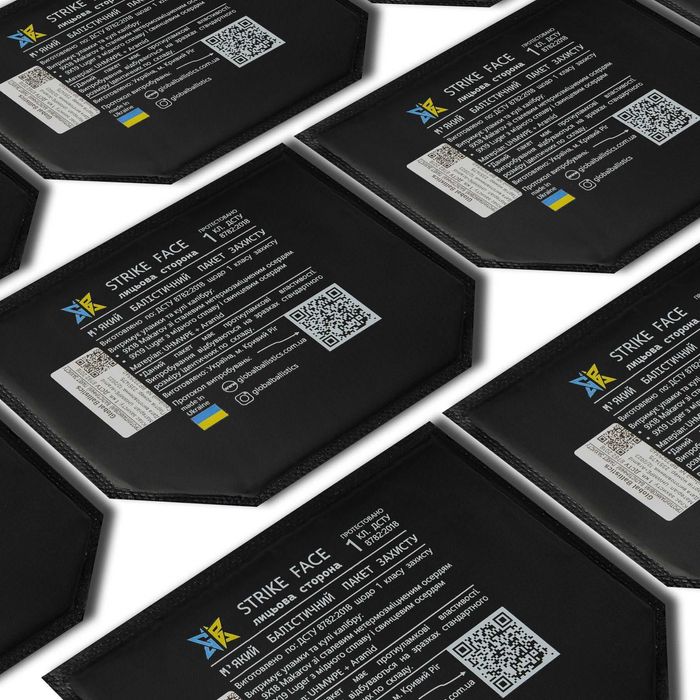 Комплект: Сумка напашник мультикам + балістичний пакет паху 1 класу