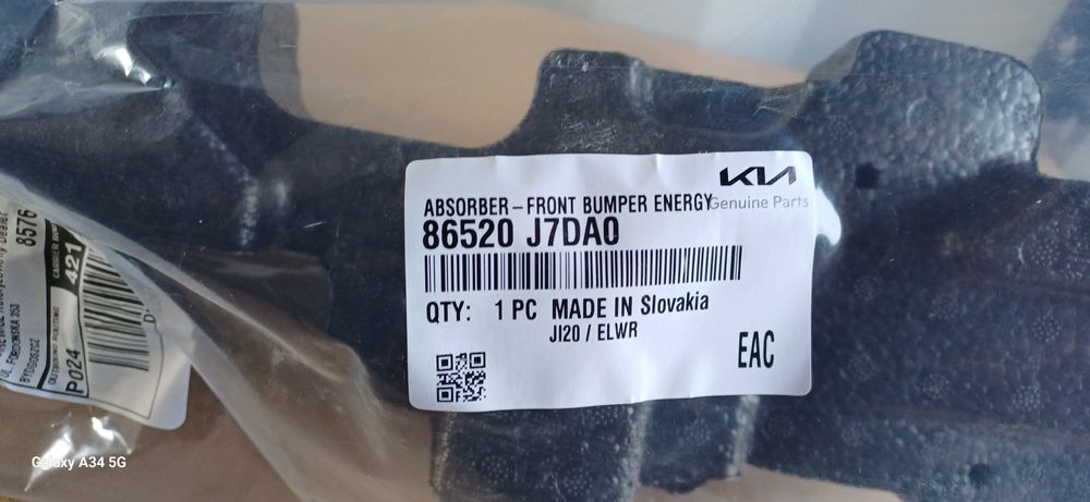 Nowe absorber zderzaka przód kia ceed III lift