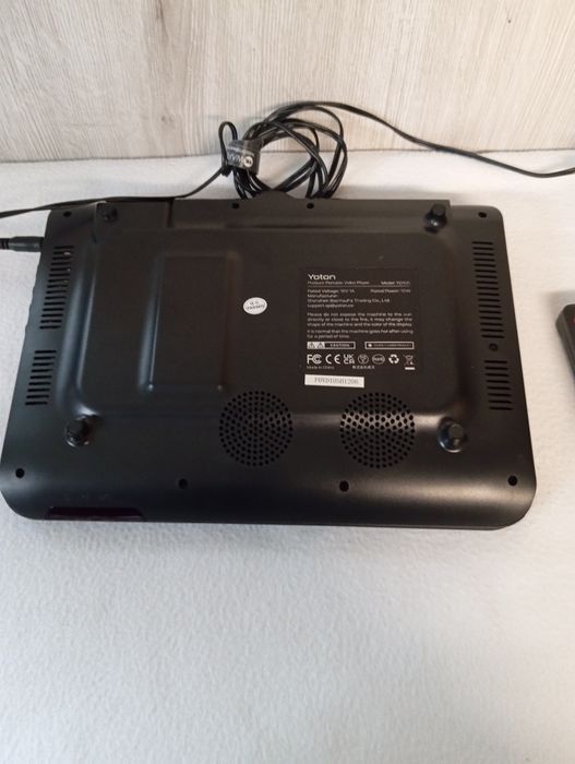 Przenośny odtwarzacz DVD Yoton