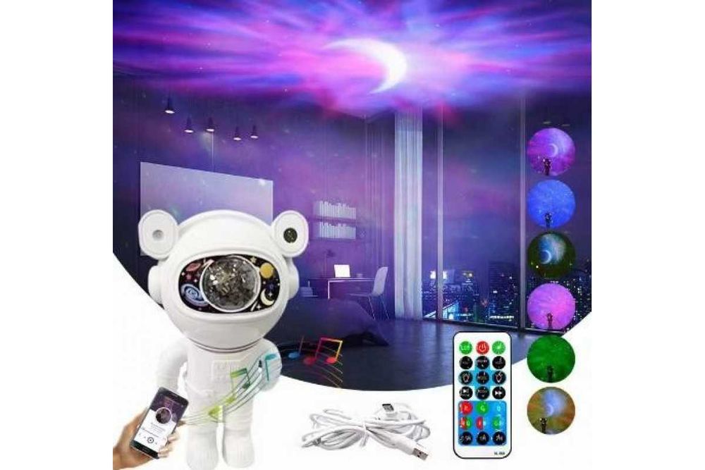 Ночник настольный галактика проектор космонавт с пультом