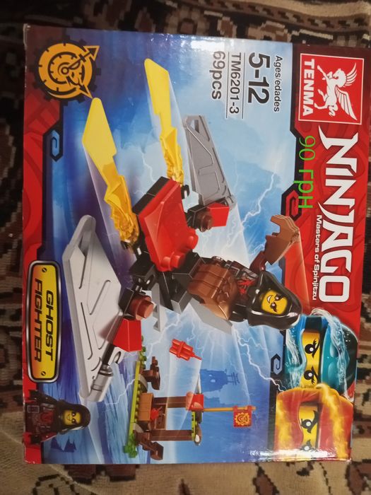 Продам Лего Ниндзяго