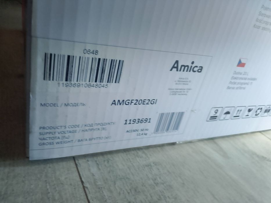 Kuchenka mikrofalowa Amica AMGF20E2GI