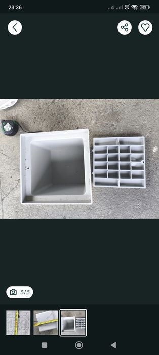 Rewizja uziemienia An Kom