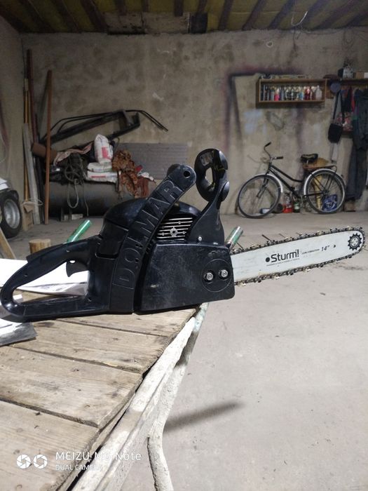Бензопила PS. 36