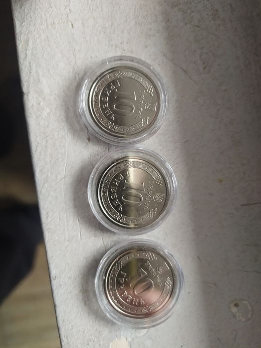 Монета 10 гривен 2026 Новинка