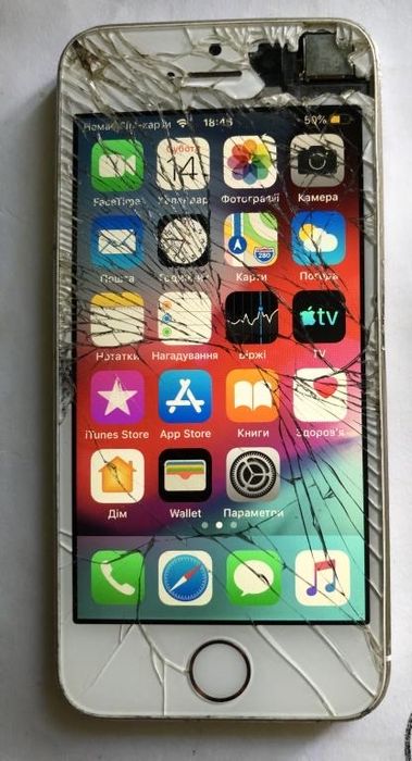 Iphone 5S Gold, Iphone 7 Plus Rose Gold, iPhone 5C White