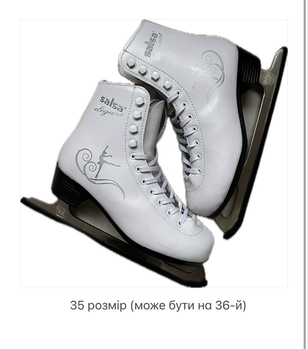 Ковзани 35-36 розмір для дівчинки