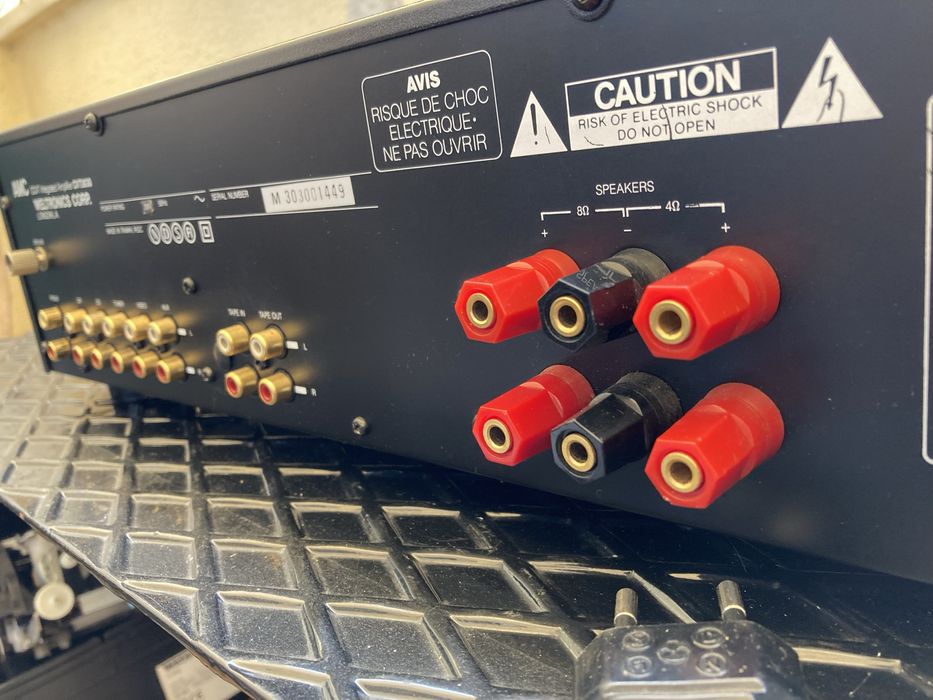 AMC CVT-3030, Integrated Tube-Amplifier