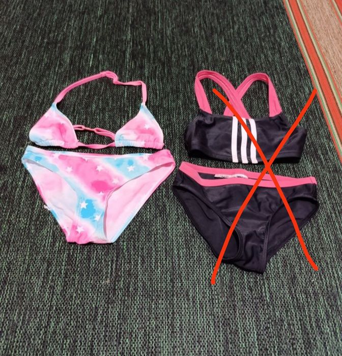 Купальник раздельный