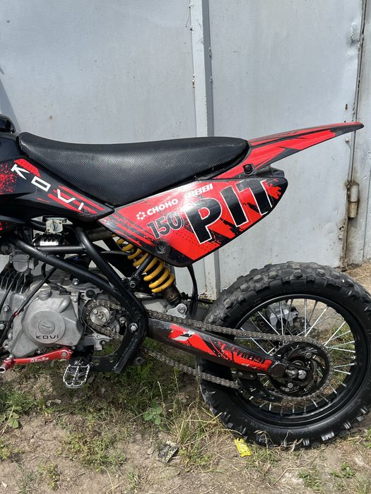 Продам Kovi 150