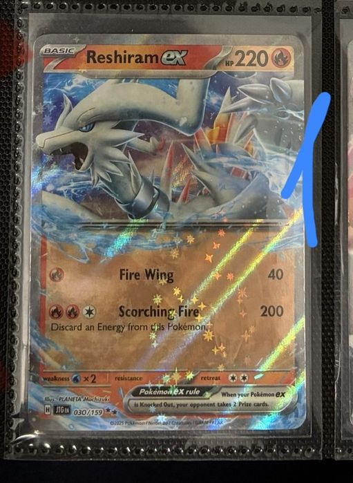 Pokemon full art , alt art , shiny , cosmos holo Scarlet Violet