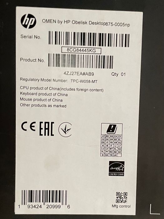 Torre PC Gaming HP OMEN