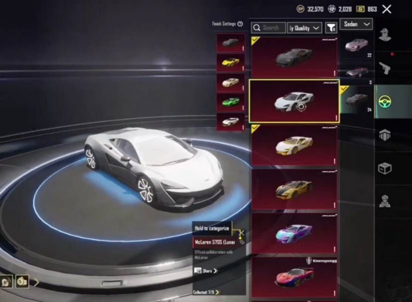 Підбір акаунтів PUBG Mobile під ваші вимоги