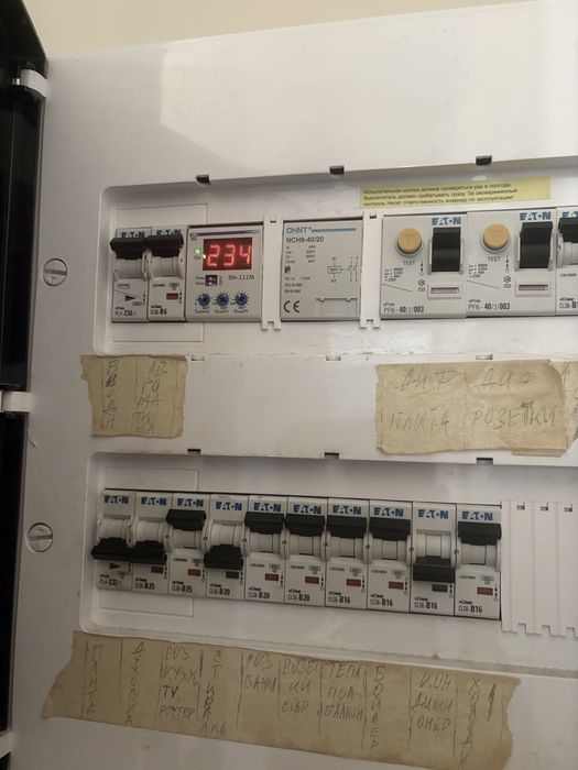 1 кімнатна Патріотика. Від власника