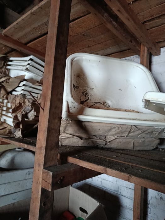 Раковина, пісюар